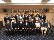 岡山県支部会.JPG