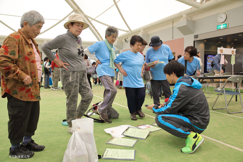 日頃運動不足になりがちな生活を見直すきっかけになった、と参加者