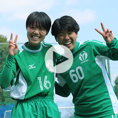 SOCCER