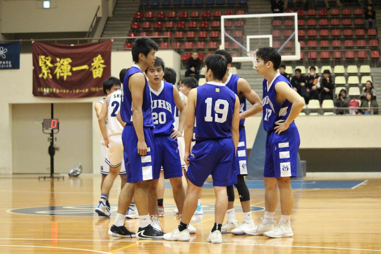 関西学生選抜　バスケユニフォーム 関西学生選抜 バスケユニフォーム - メルカリ