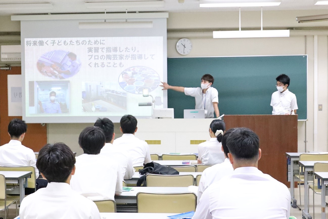 和泉学園(法務教官)説明ブース