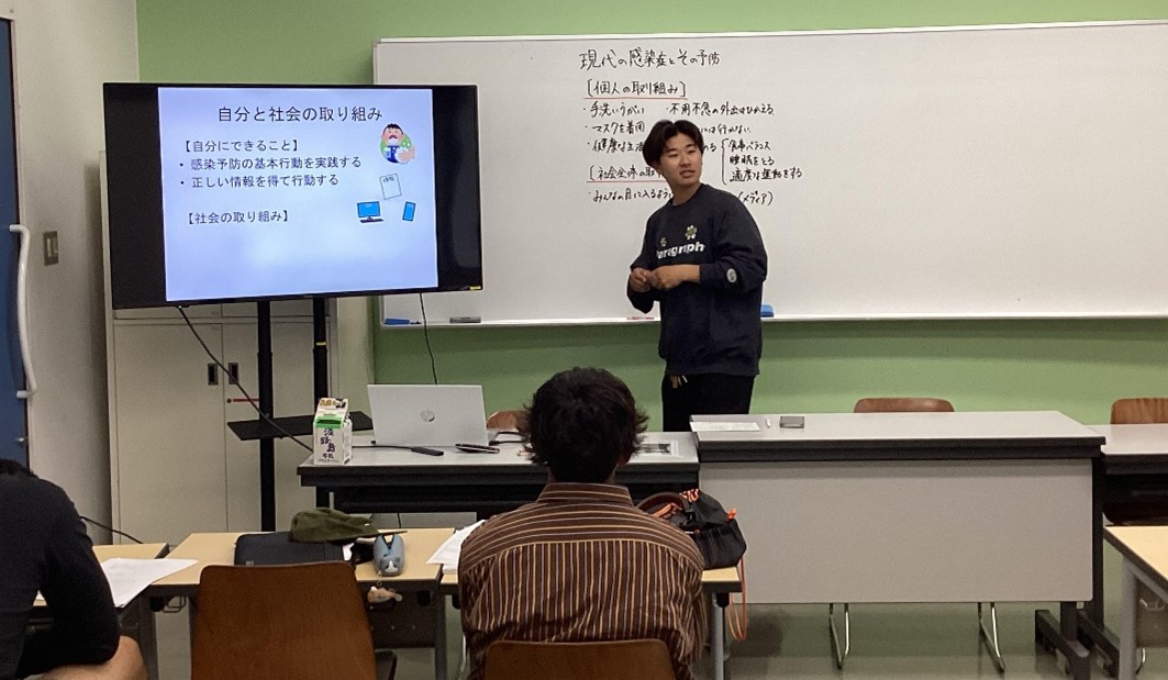授業イメージ写真