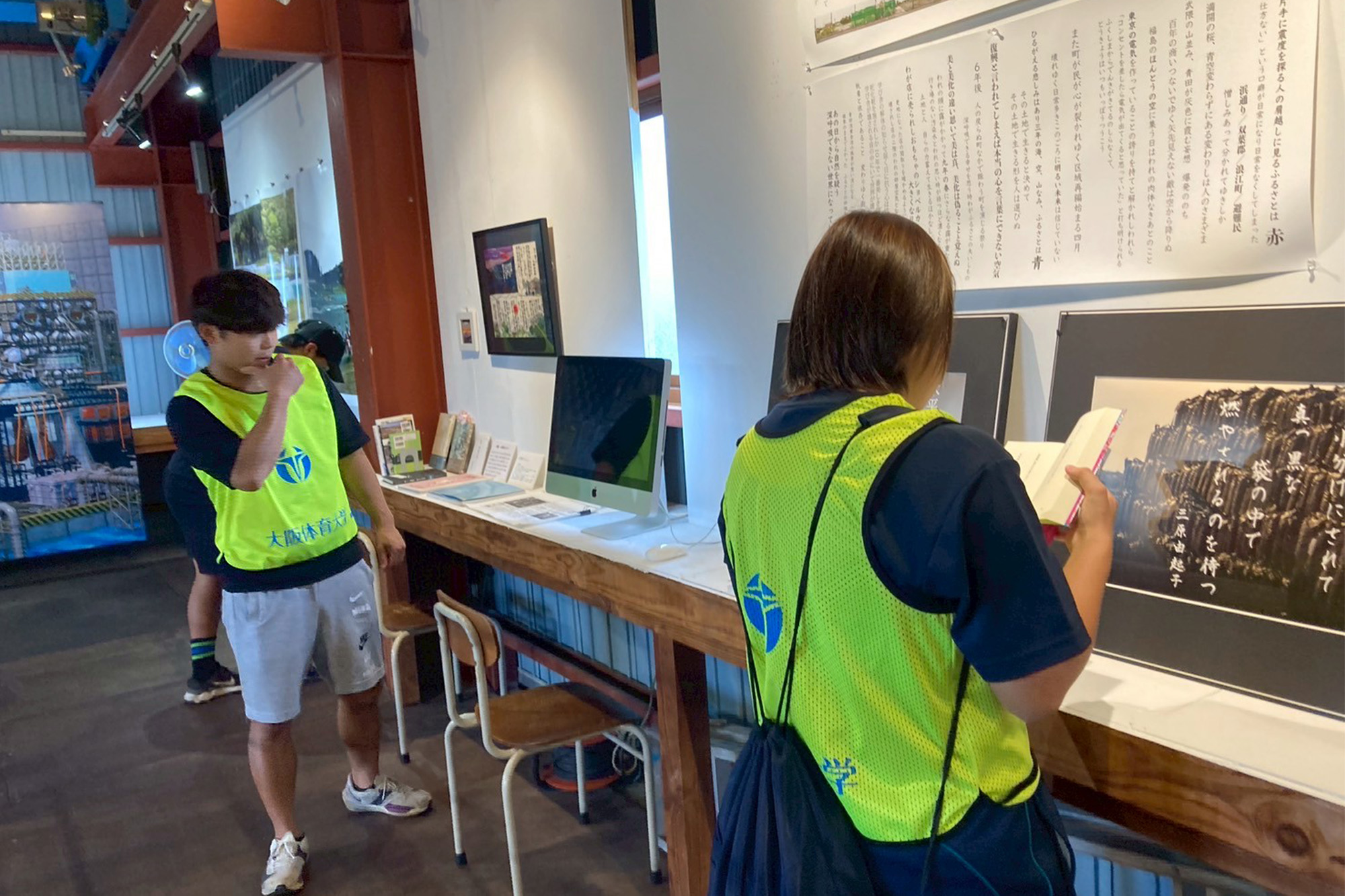 おれたちの伝承館を見学