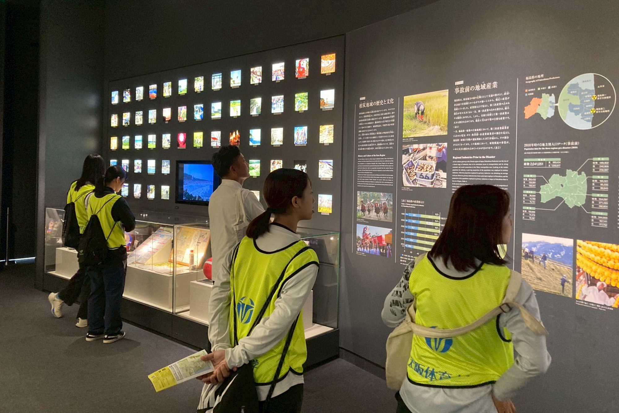 原子力災害伝承館を見学