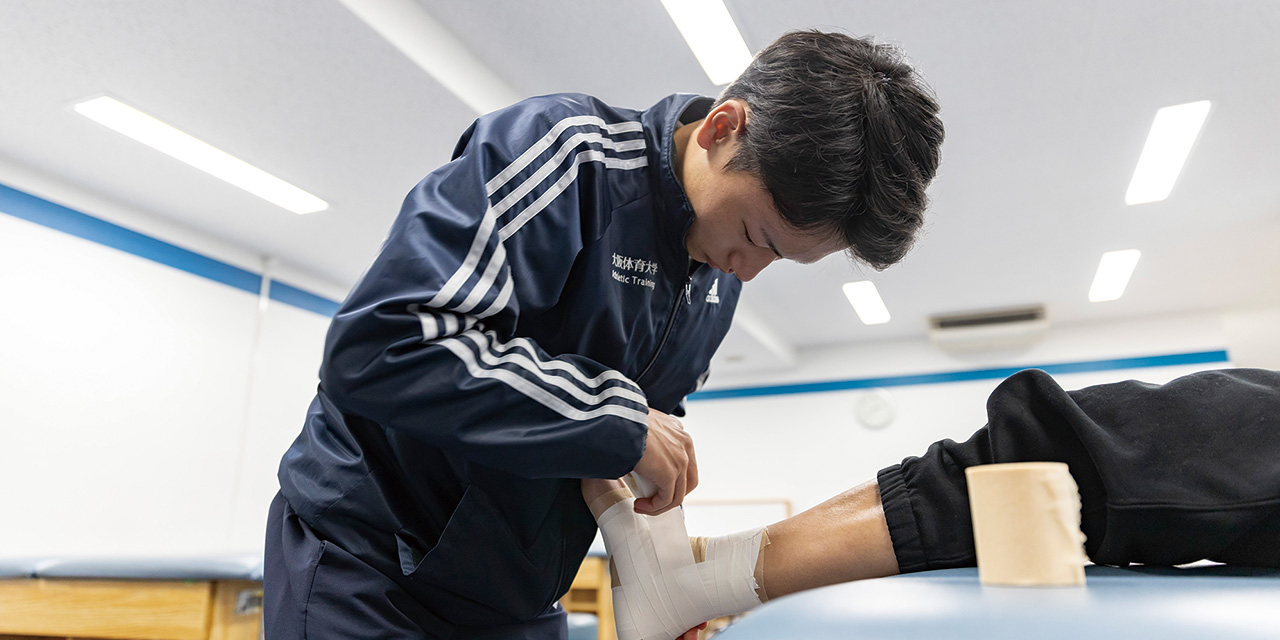 アスレティックトレーナーチーム