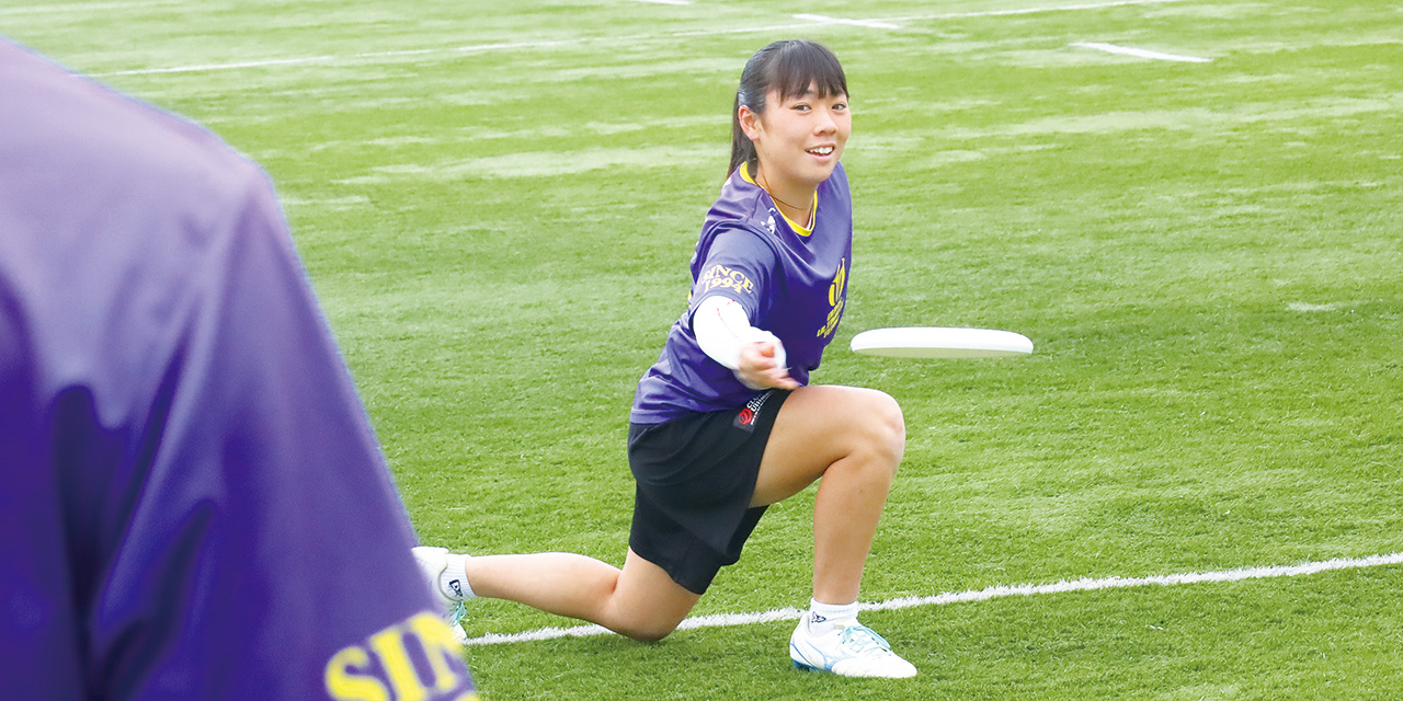 アルティメット部
