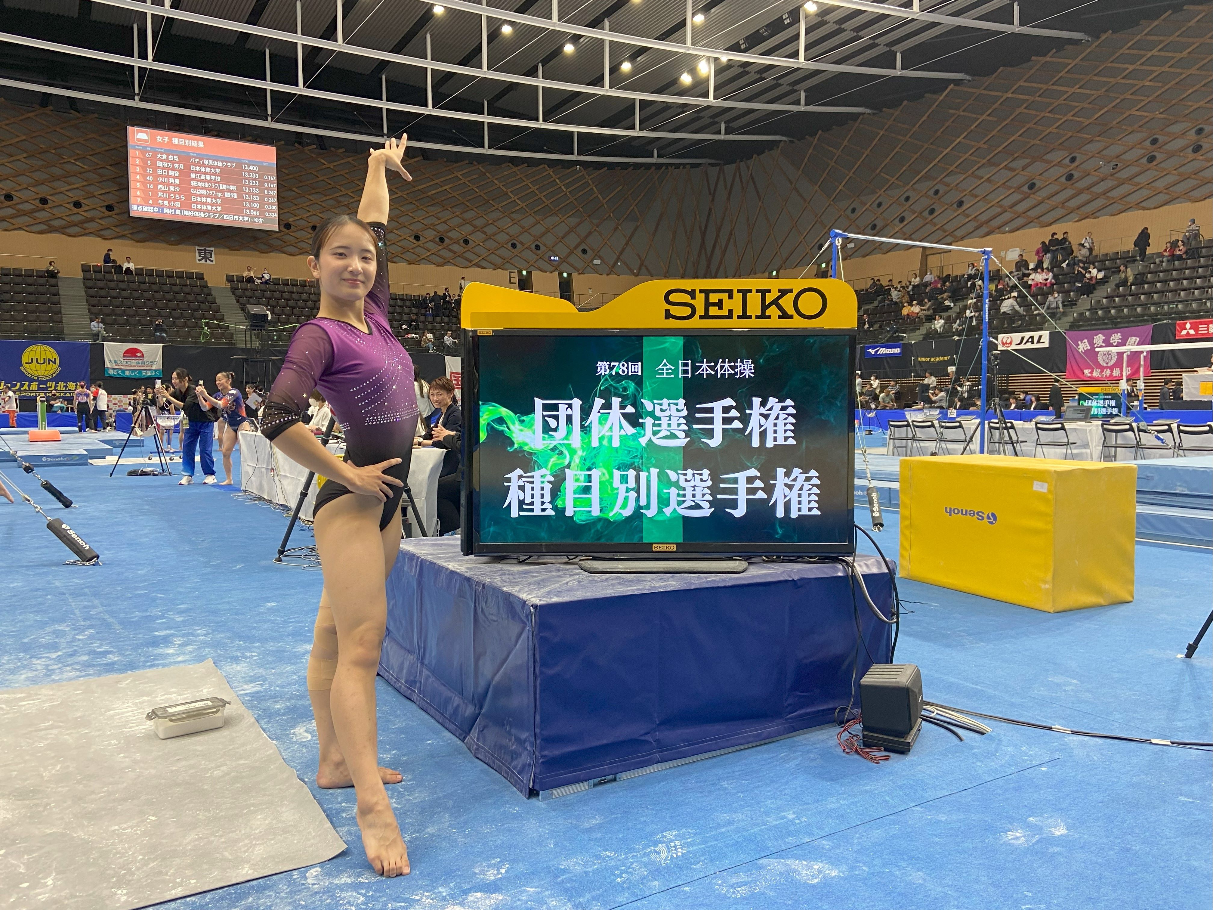 第78回全日本体操競技種目別選手権大会 - 体操競技部（女子）