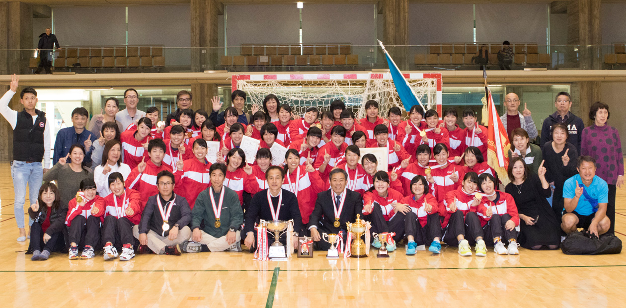 女子第53回平成29年度全日本学生ハンドボール選手権大会（インカレ）にて五連覇達成