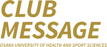 CLUB MESSAGE