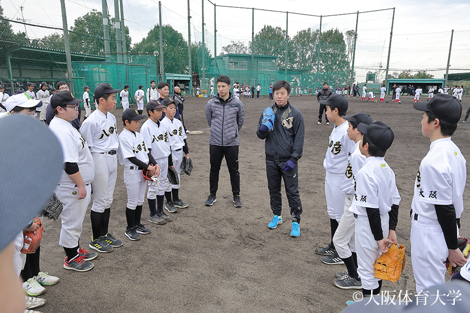 野球少年156名が参加 大阪体育大学硬式野球部ob会主催 野球教室 測定会 クラブ スポーツ局 大阪体育大学