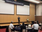 R7愛知県支部②.jpg