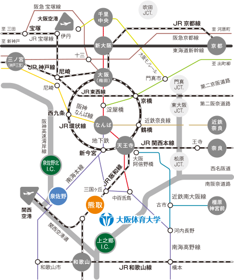 車・電車でのアクセス