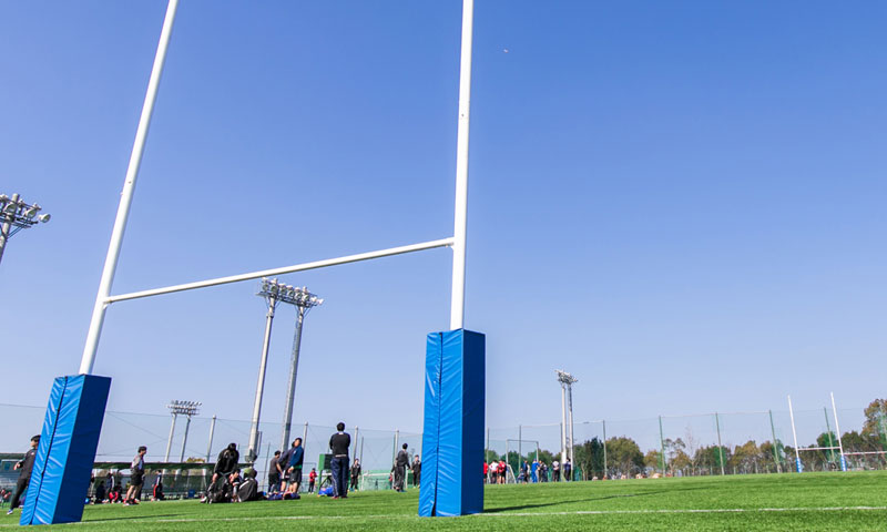 Rugby Field