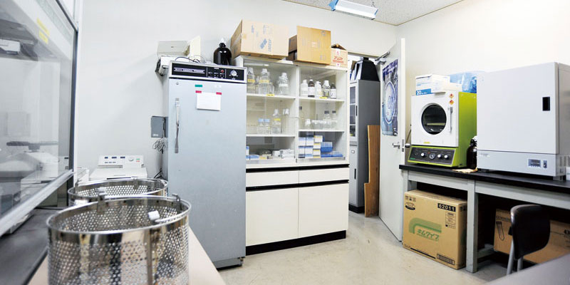 Physiology/Biochemistry Laboratory