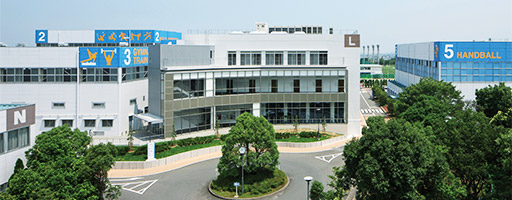トップページ 大阪体育大学