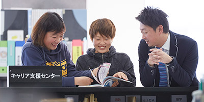 キャリア情報とは