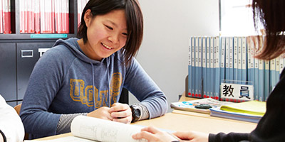 教職支援センター