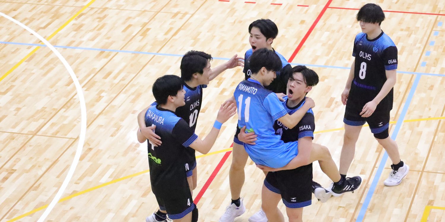 関西大学バレーボール春季リーグ バレーボール部男子が2部開幕2連勝