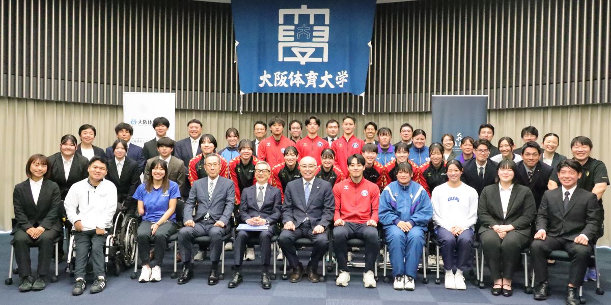 大阪体育大学DASH選抜アスリートキックオフミーティング開催 1年生7