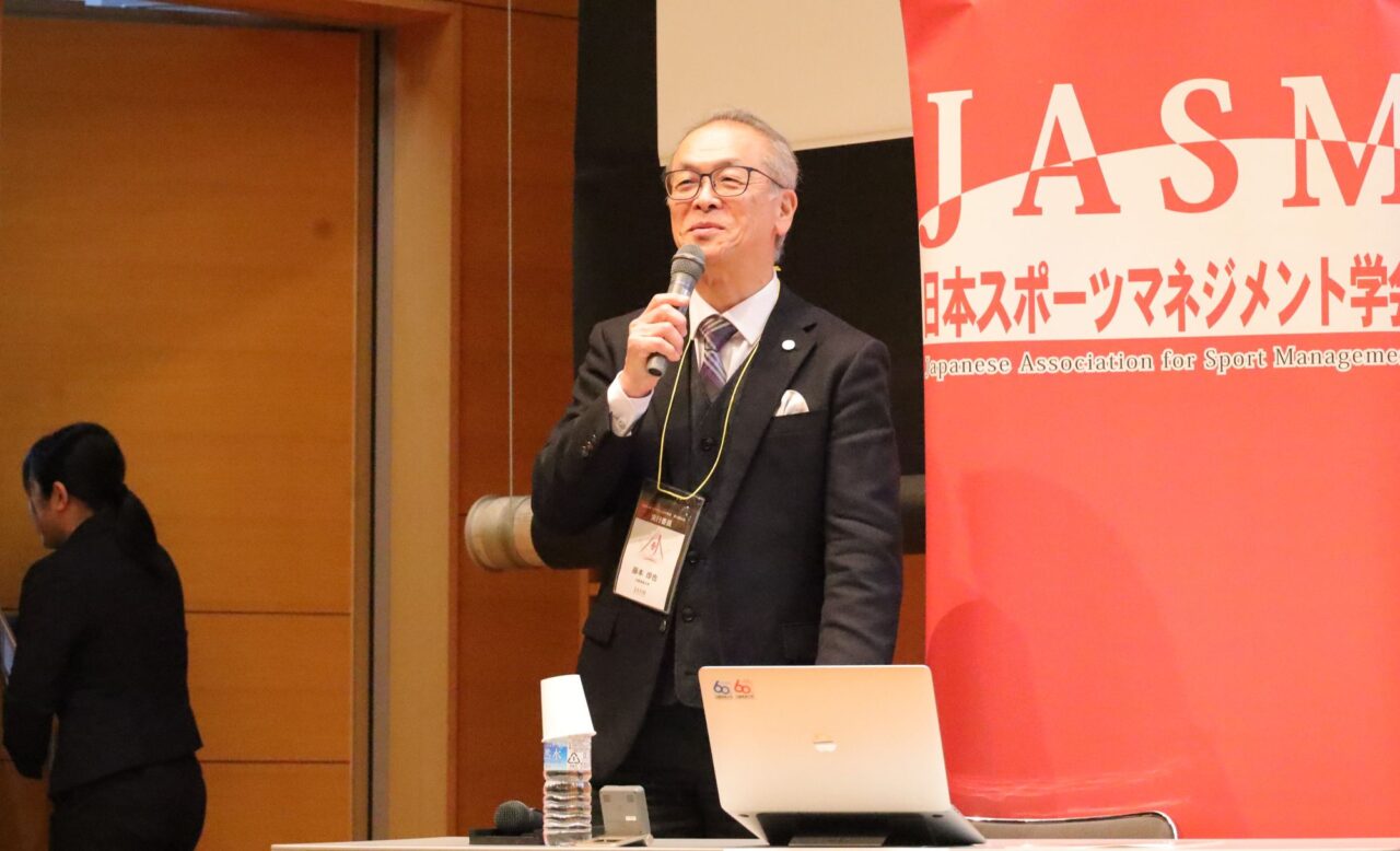 実行委員長を務めた大阪体育大学・藤本淳也教授
【大阪体育大学】