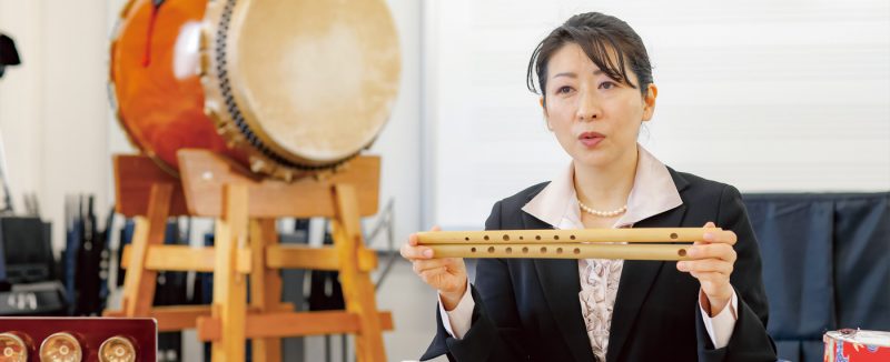 石塚 真子 教育学部 教授