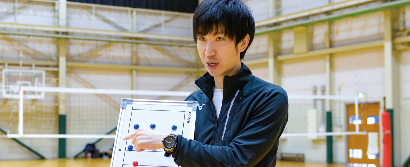 長江 晃生 体育学部 講師