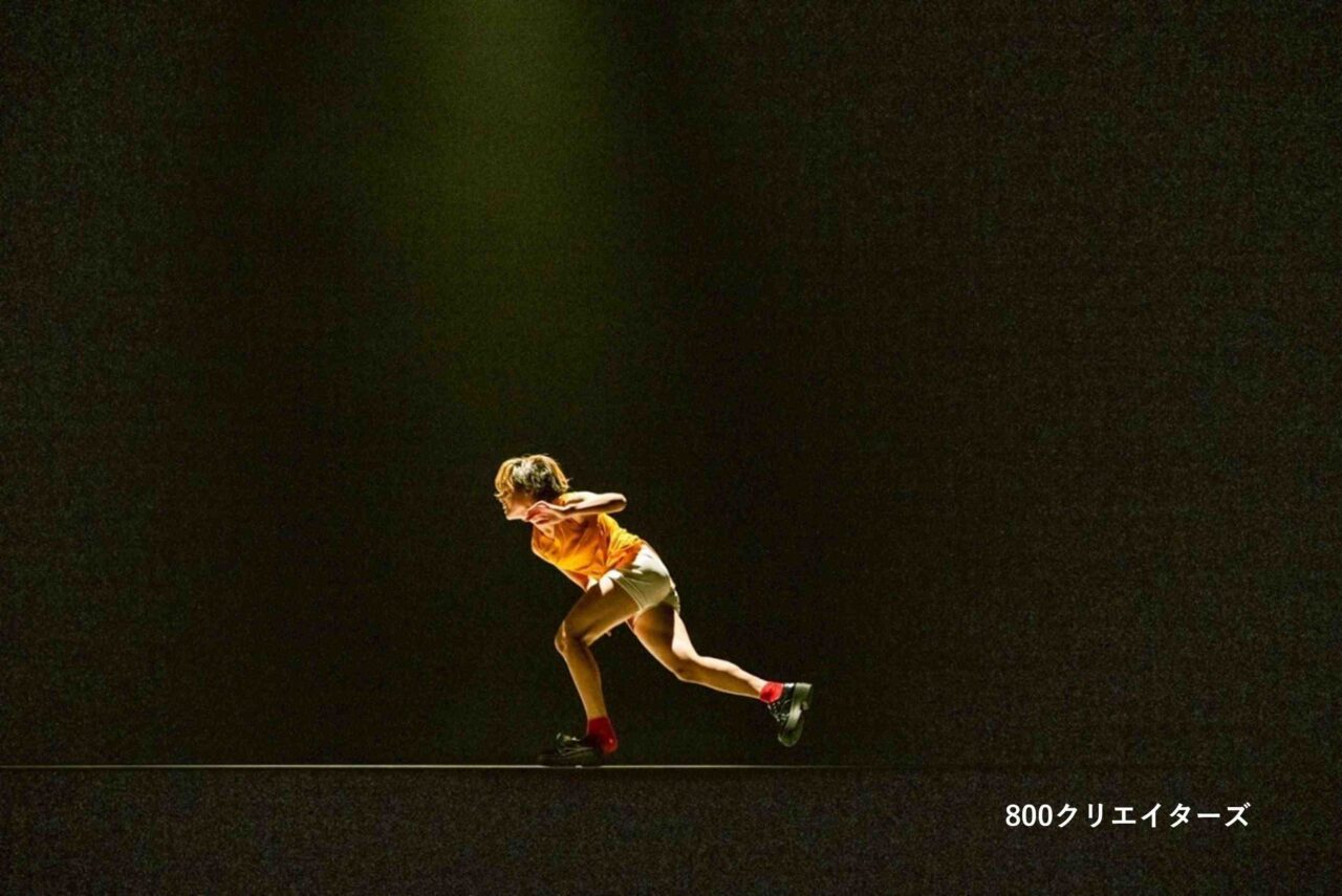 アーティスティック・ムーブメント・イン・トヤマで特別賞「23時56分の自問自答」で演じる田中結
【800クリエイターズ】