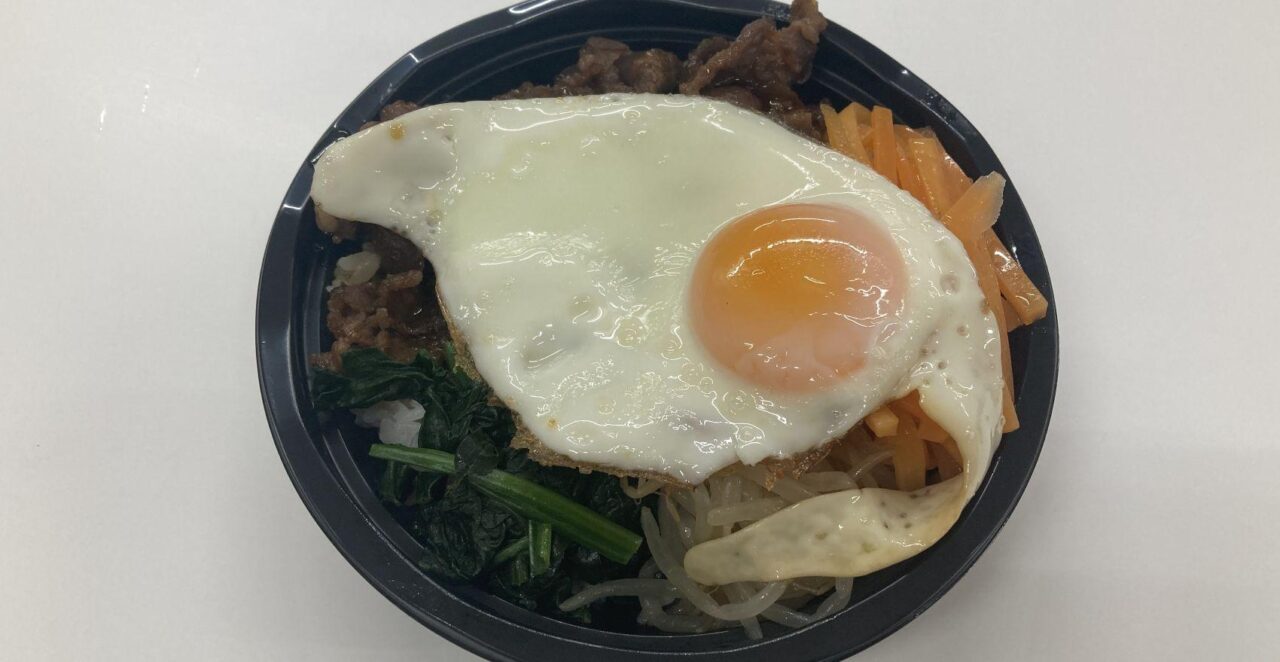 ビビンバ丼
【大阪体育大学】