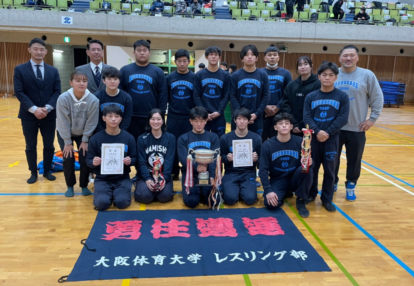 レスリング部が37年ぶりの1部昇格 - 大阪体育大学
