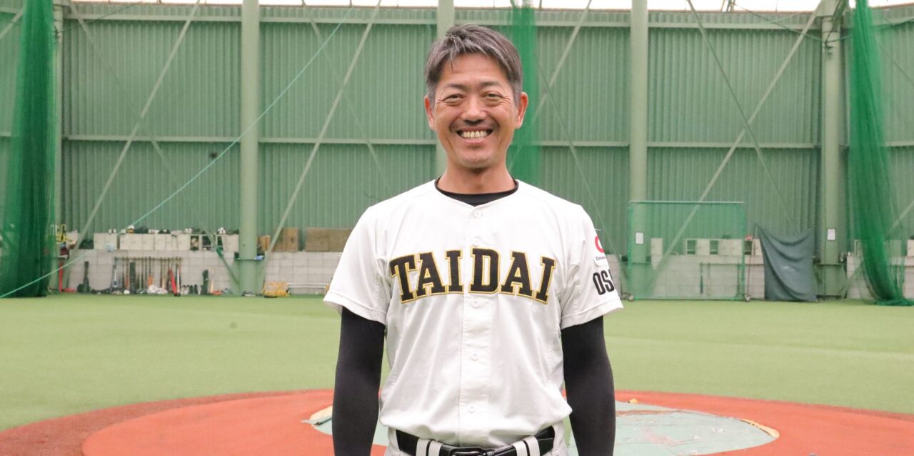 横井光治監督
【大阪体育大学】