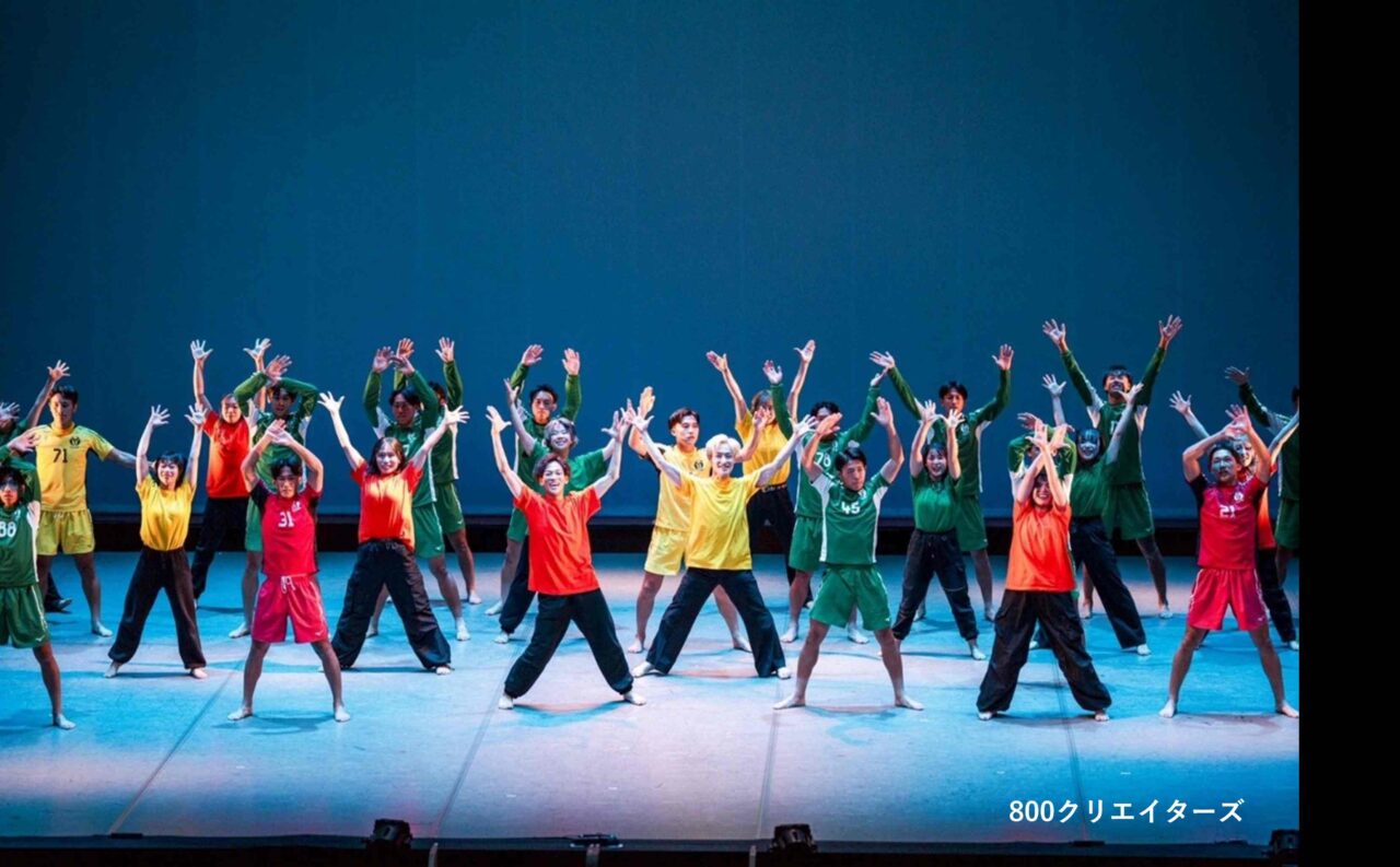 「いまを生きてゆく」でサッカー部も共演
【800クリエイターズ】