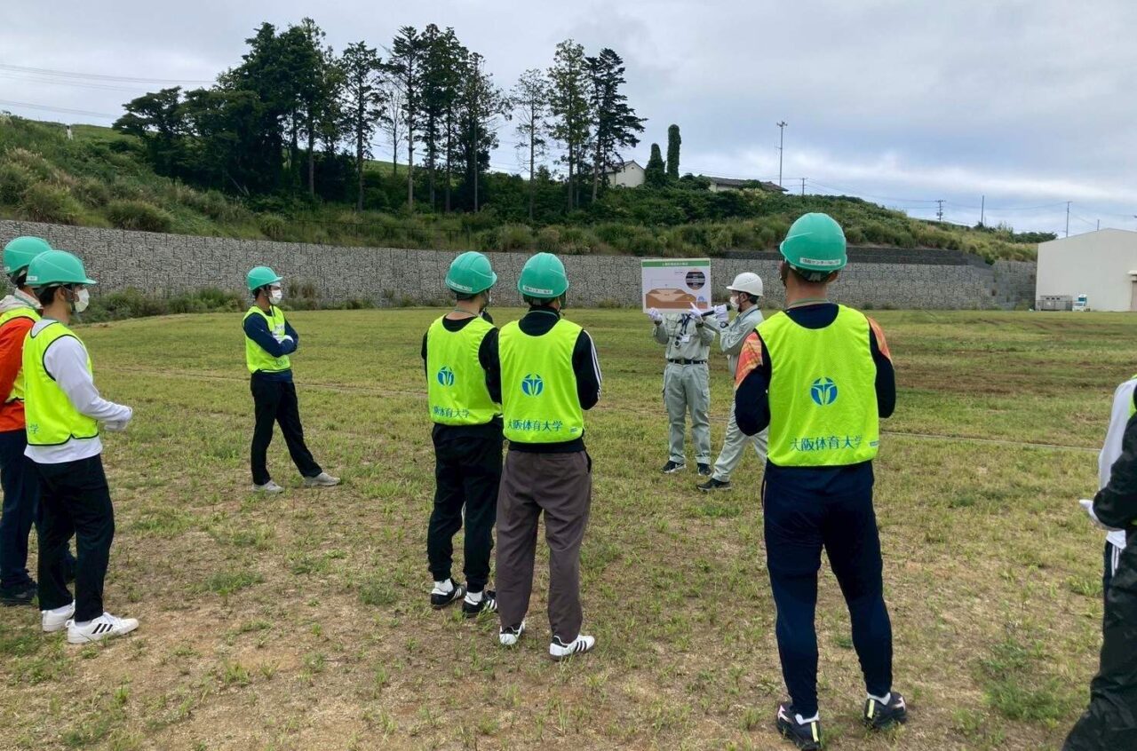 中間貯蔵施設を見学
【大阪体育大学】
