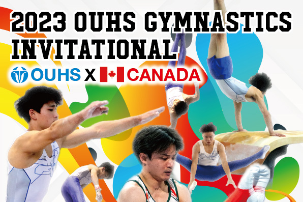 体操競技部競技会「OUHS GYMNASTICS INVITATIONAL」サムネイル画像