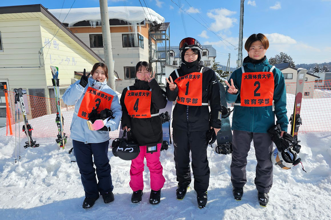 野外活動実習に参加した学生