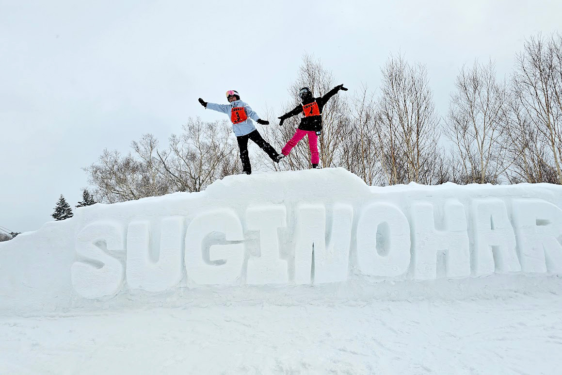 野外活動実習に参加した学生