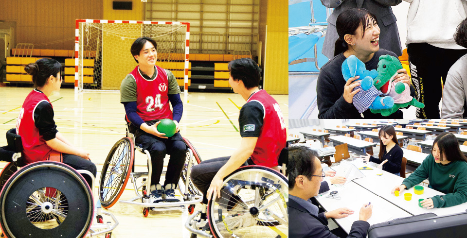 特別支援教育コース