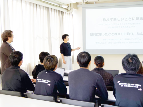 徳山 友 ゼミ