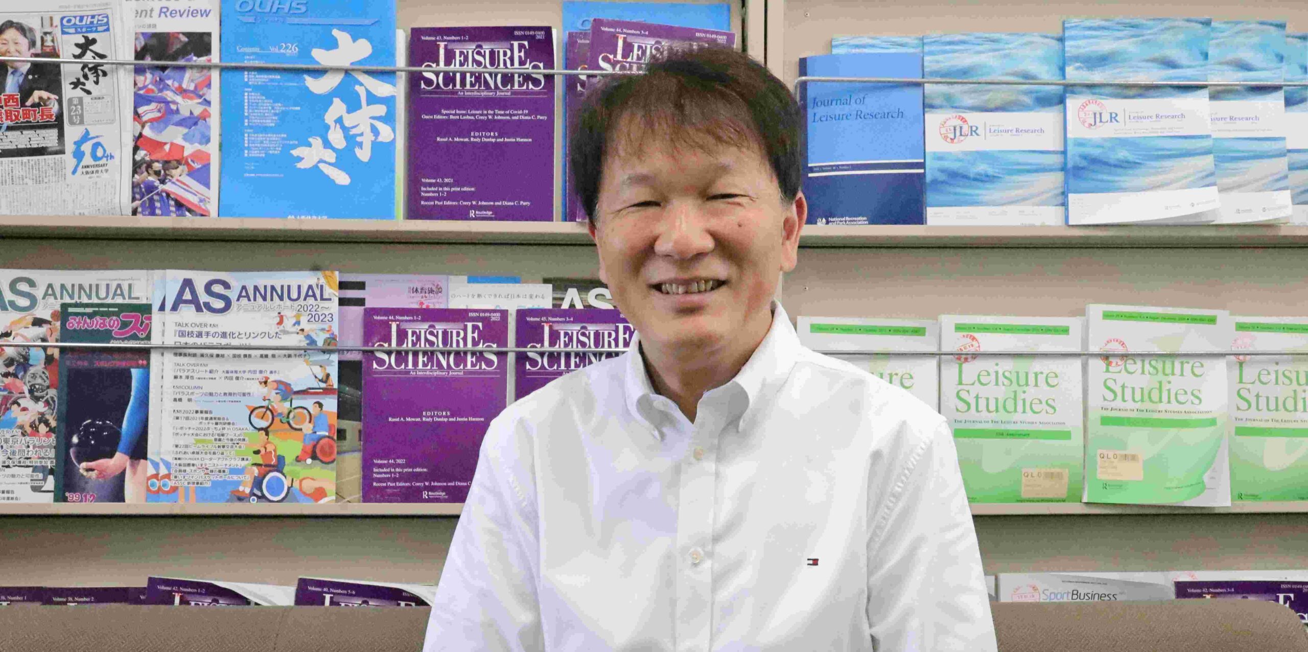大阪体育大学社会貢献センターとは 「大学のヒト・モノを社会とつなげ