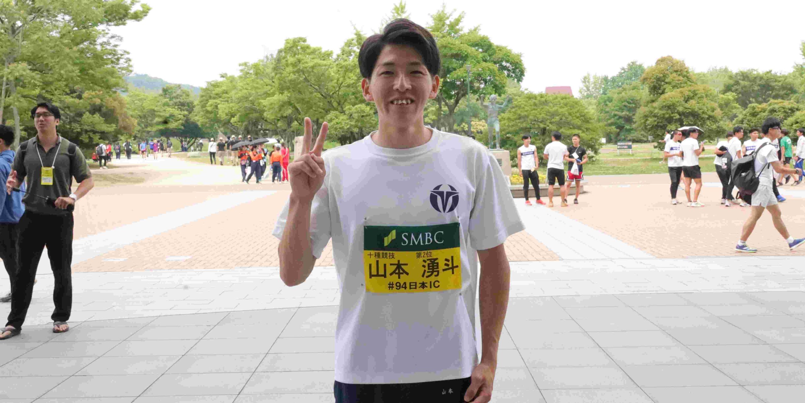 陸上日本インカレ十種競技で自己ベスト大幅更新の山本 初体験の