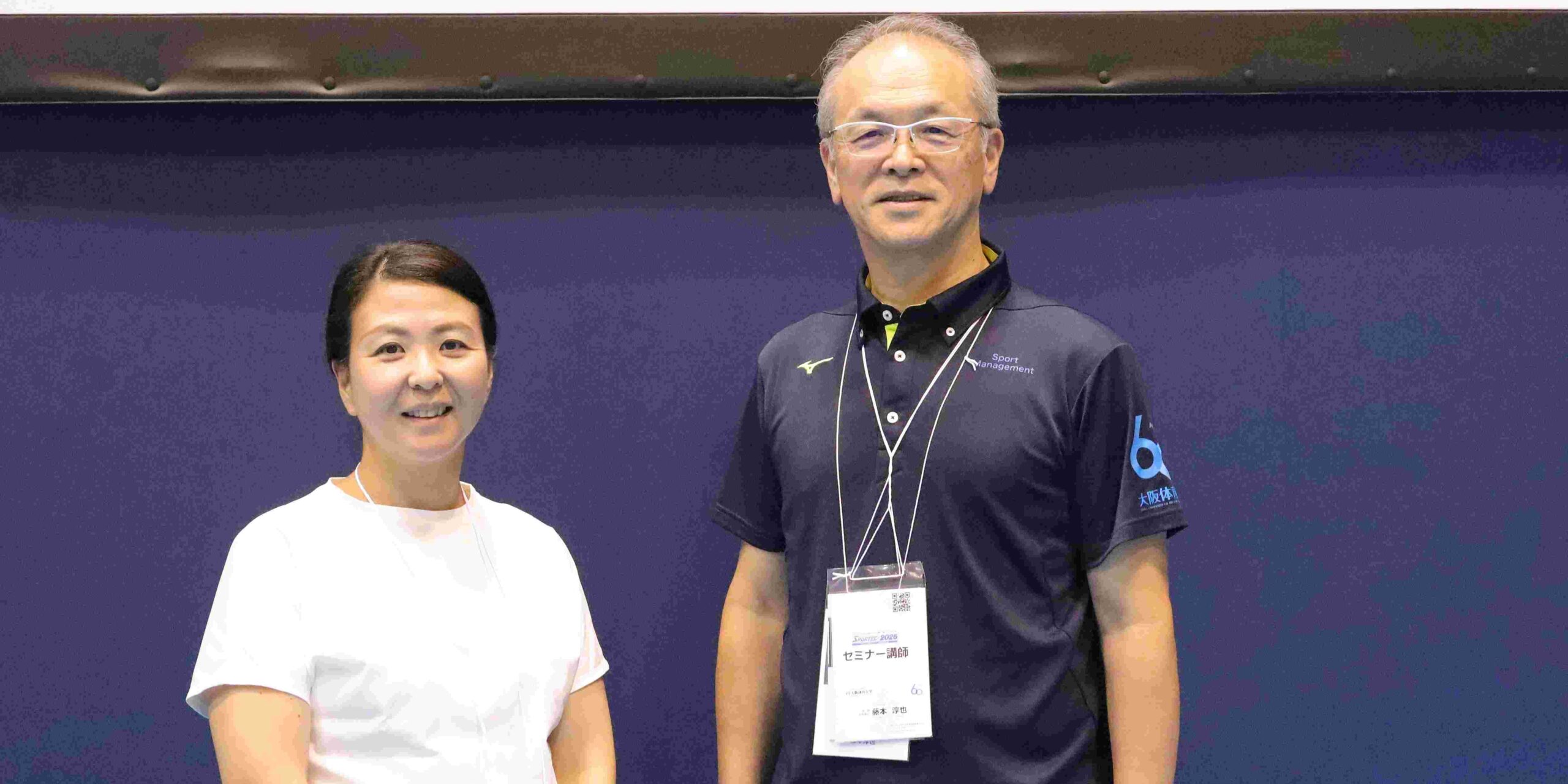 大学スポーツで創る持続可能な社会とは 大阪体育大学がSPORTEC
