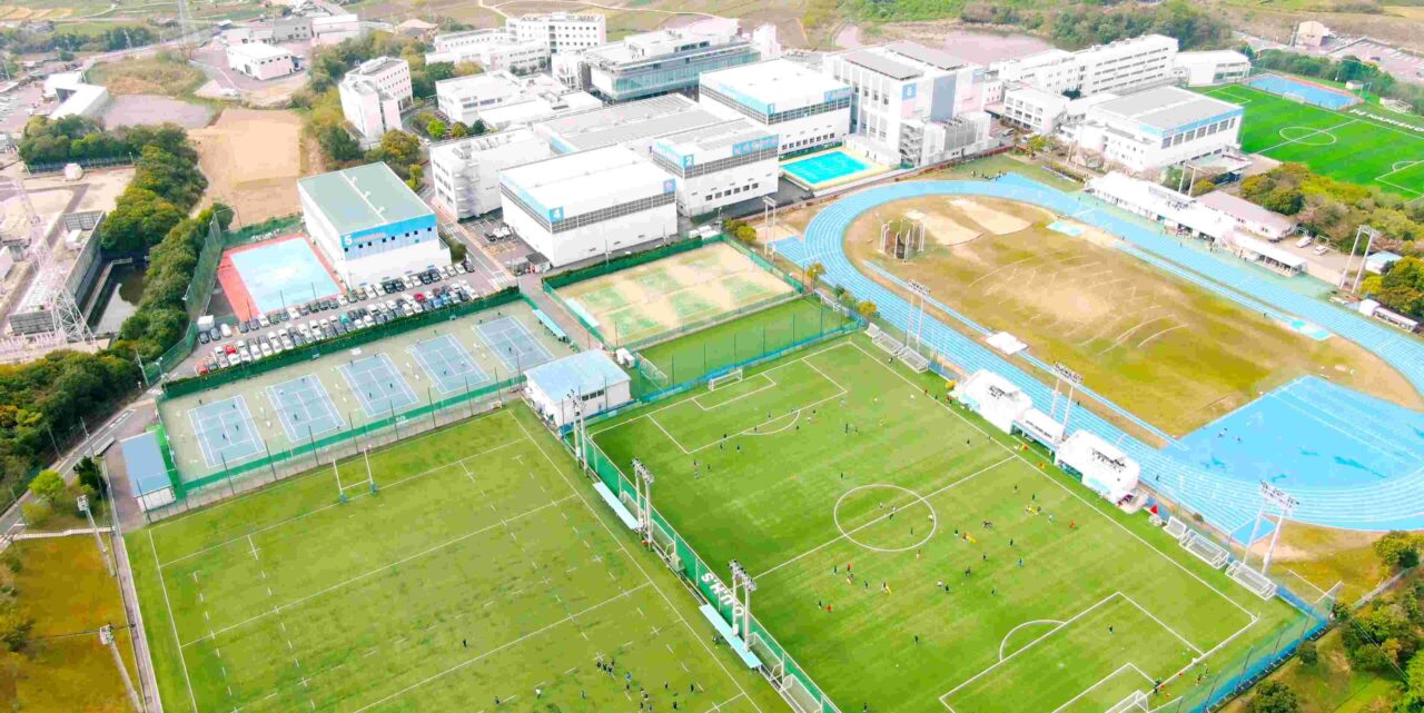 大阪体育大学