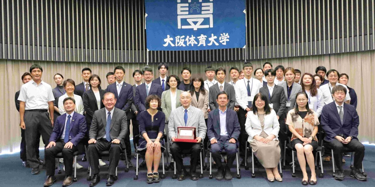 研究交流発表会に参加した大阪体育大学、台湾国立体育大学のメンバー 【大阪体育大学】