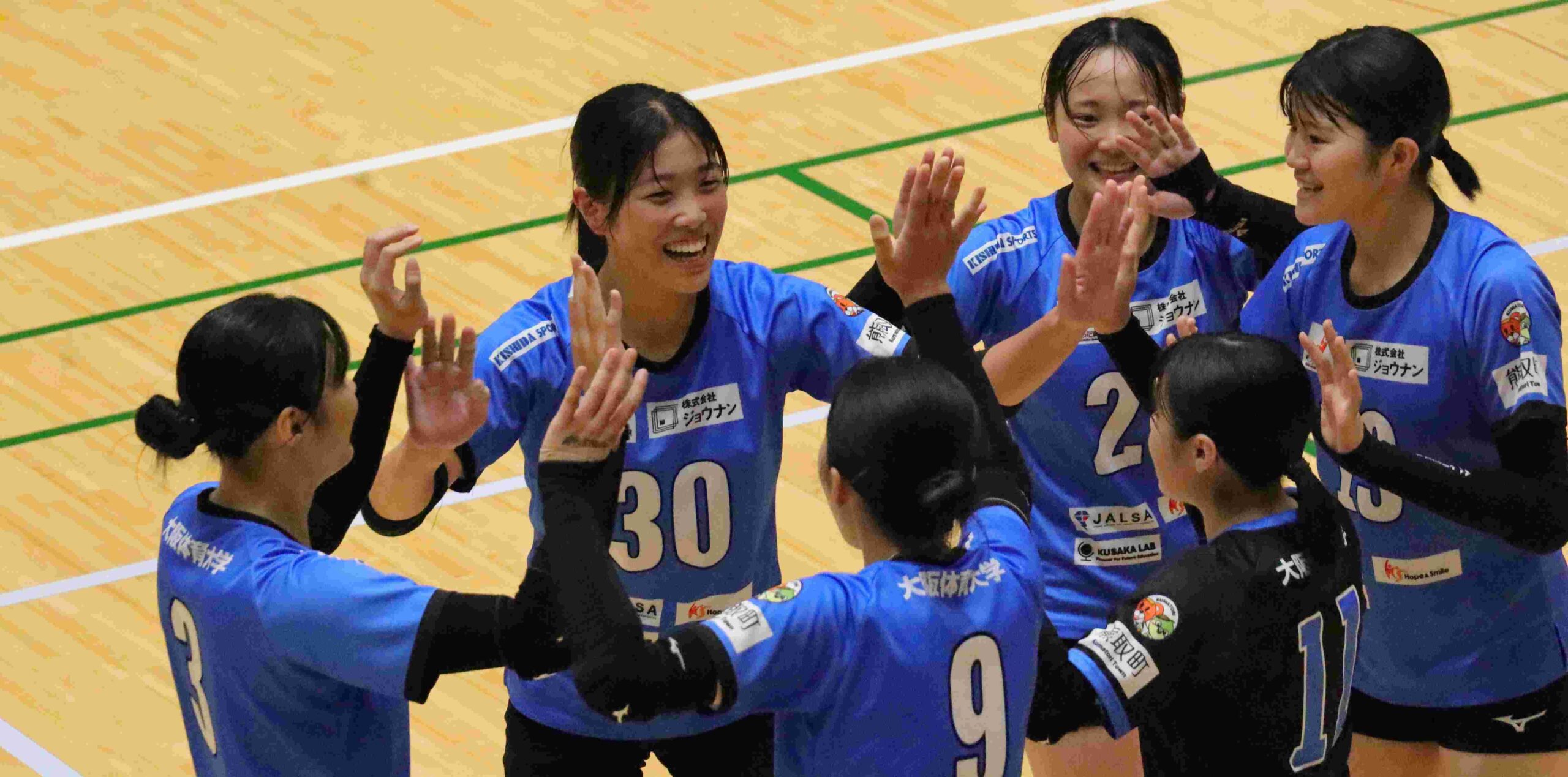 バレーボール全日本インカレ 大阪体育大学女子は1回戦、2回戦で