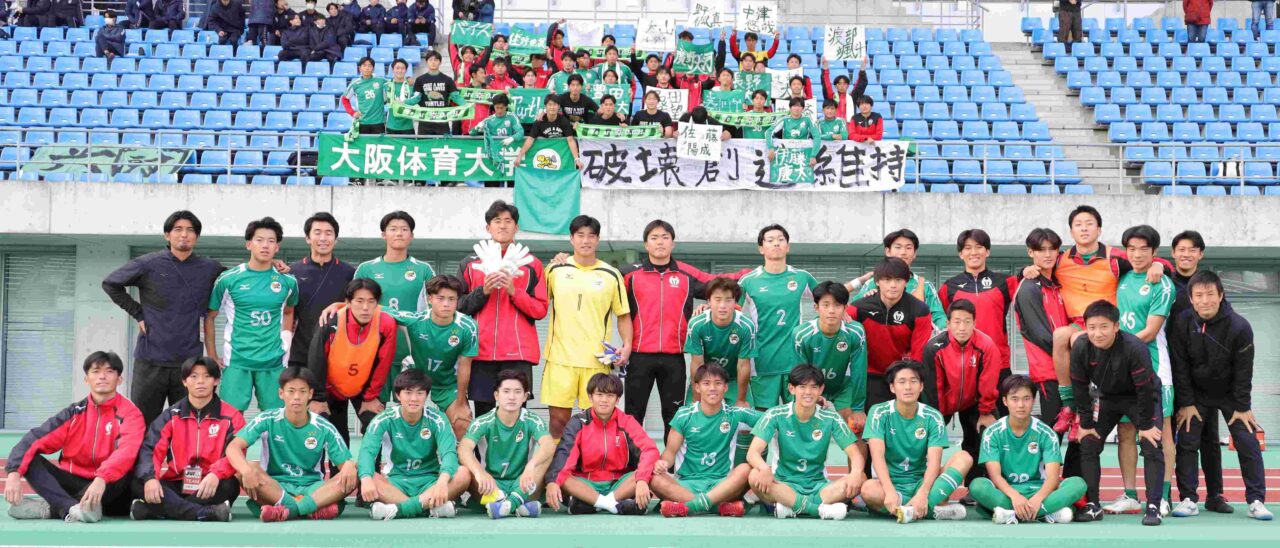 大阪体育大学サッカー部男子（資料写真） 【大阪体育大学】