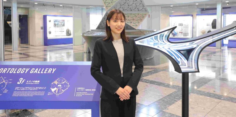 ミズノ株式会社グローバル人事総務部人財開発課・中農陽菜さん 【大阪体育大学】
