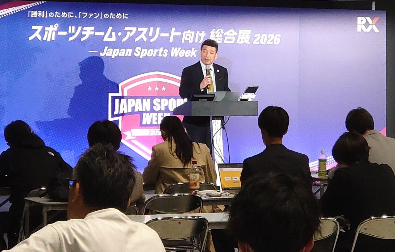 土屋裕睦教授 【大阪体育大学】