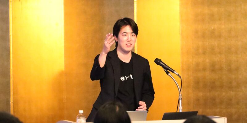 Gen-AX(ジェナックス)株式会社AIエバンジェリスト、鈴木祥太さん 【大阪体育大学】