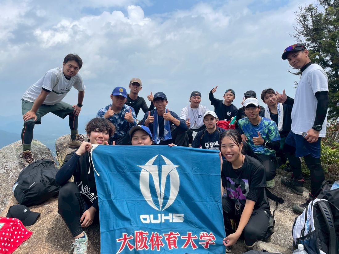 野外活動実習で学ぶ学生