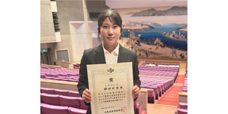 レスリング部・棚田紗雪さん(教育学部1年、兵庫・芦屋学園高校) 【大阪体育大学】