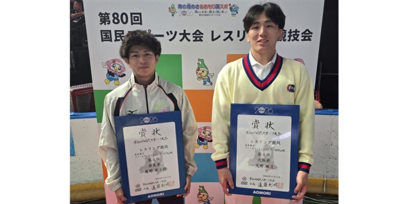 茂野颯良(体育学部4年、和歌山北高校、右)、庵野琥士朗(スポーツ科学部1年、大阪体育大学浪商高校) 【大阪体育大学】